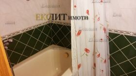 ���� ��� ���� 4-����� | Imot.bg � ����� ������ 7