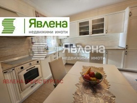 Προς ενοικίαση σπίτι
