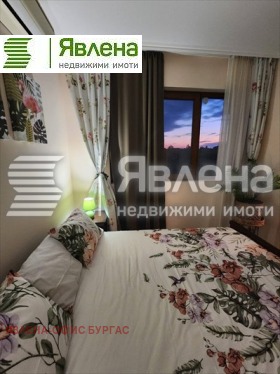     | Imot.bg    6