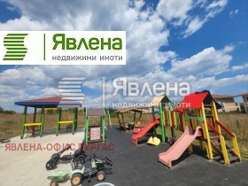     | Imot.bg    5