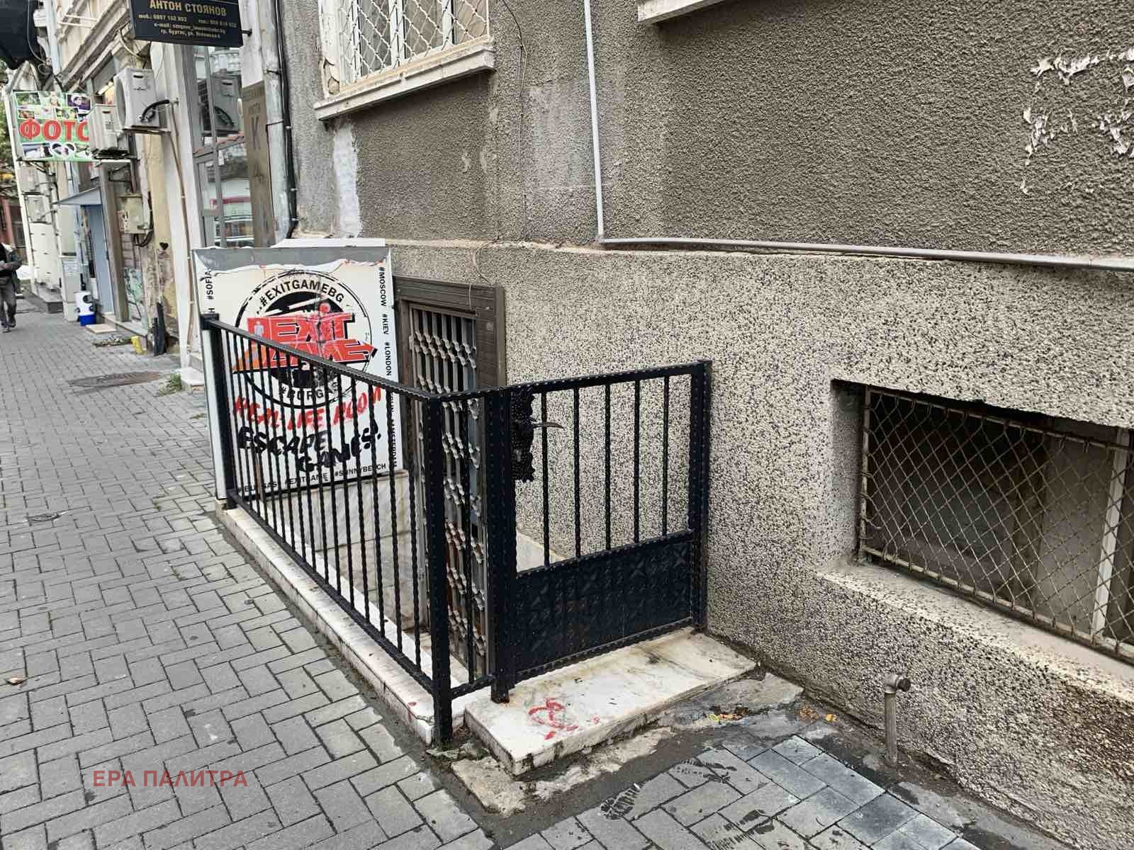 Дава под наем МАГАЗИН, гр. Бургас, Център, снимка 5 - Магазини - 53872374