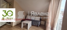 Studio Centar, Varna 3