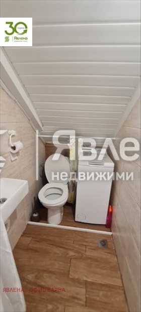 Studio Centar, Varna 5