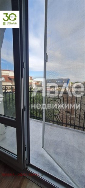 Studio Centar, Varna 6