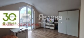 Studio Centar, Varna 1