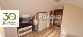 Studio Centar, Varna 4