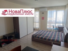 ���� ��� ���� 1-����� | Imot.bg � ����� ������ 3