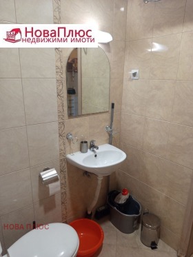 ���� ��� ���� 1-����� | Imot.bg � ����� ������ 9