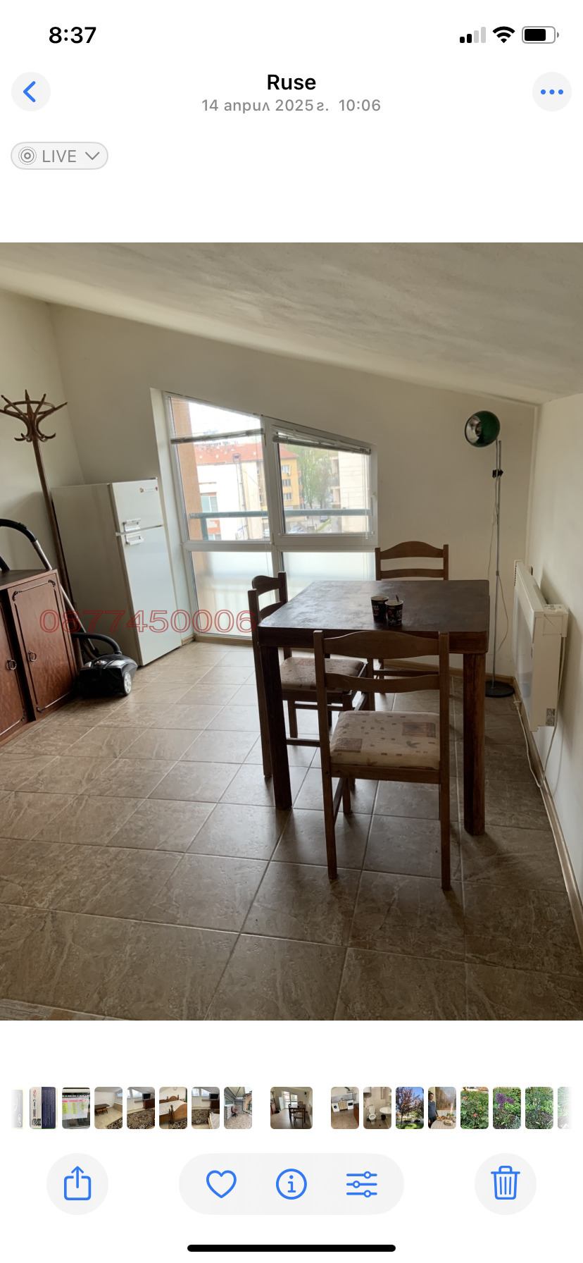 ���� ��� ���� 2-����� | Imot.bg � ����������� 1