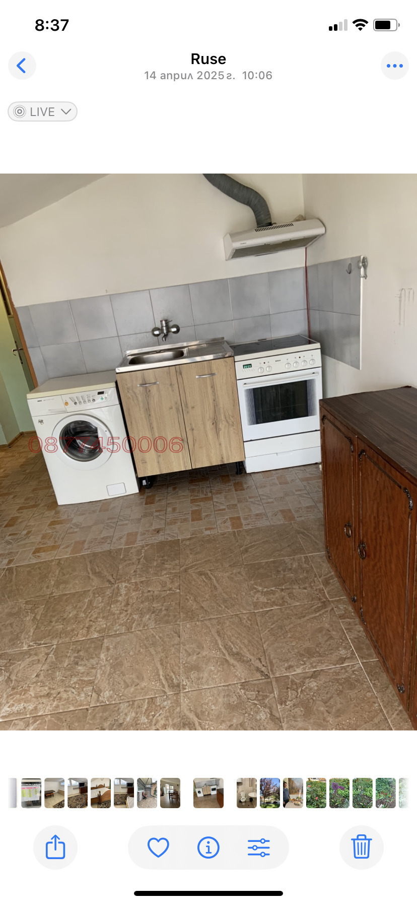 ���� ��� ���� 2-����� | Imot.bg � ����������� 2