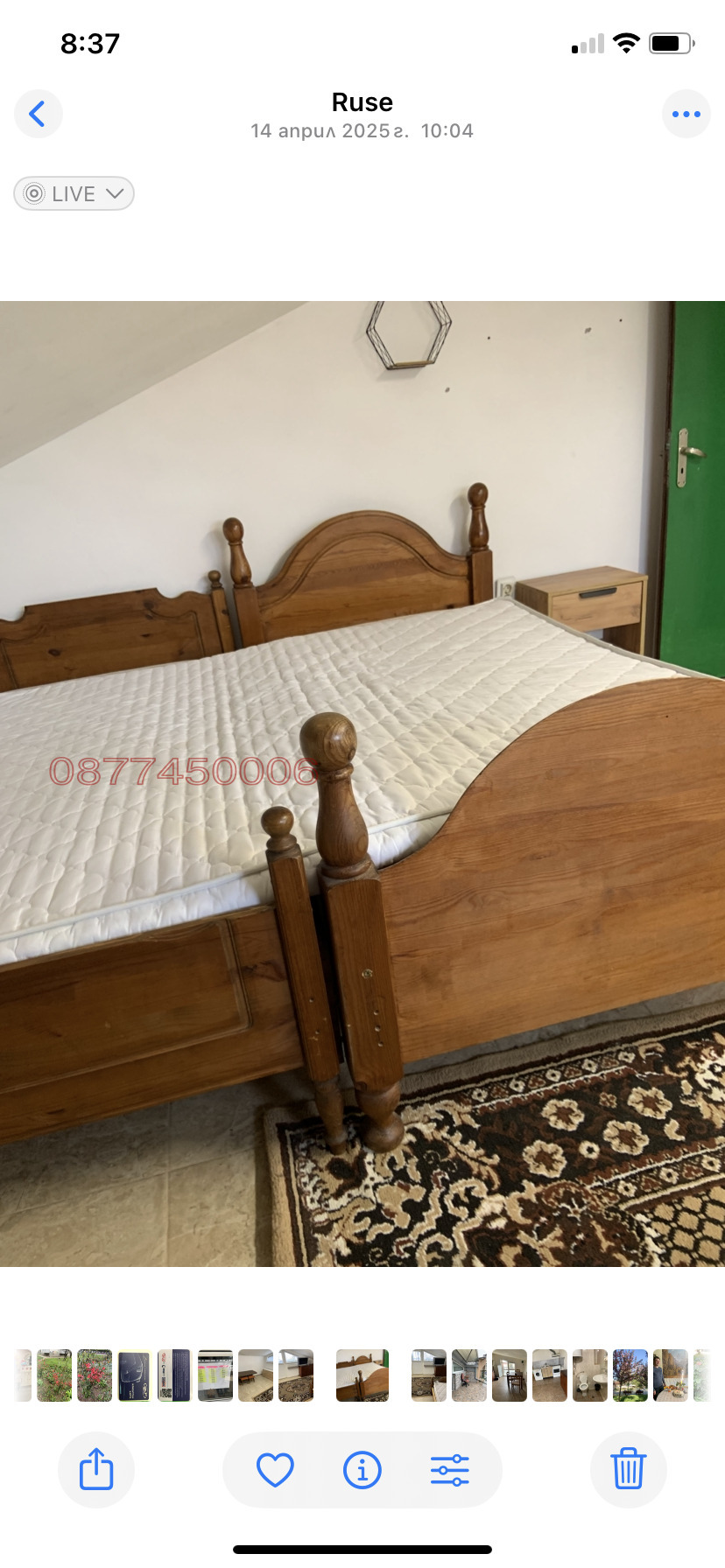 ���� ��� ���� 2-����� | Imot.bg � ����������� 5