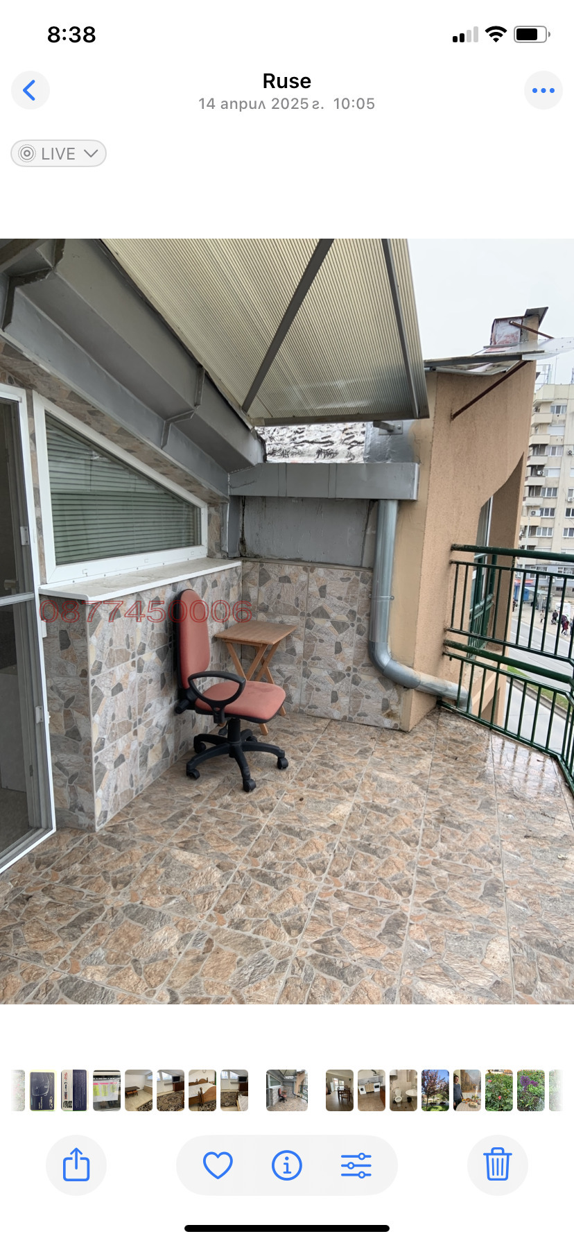 ���� ��� ���� 2-����� | Imot.bg � ����������� 7