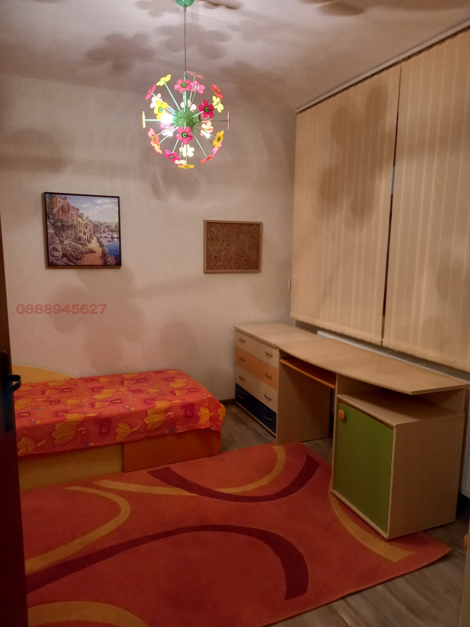 ���� ��� ���� 3-����� | Imot.bg � ����������� 4