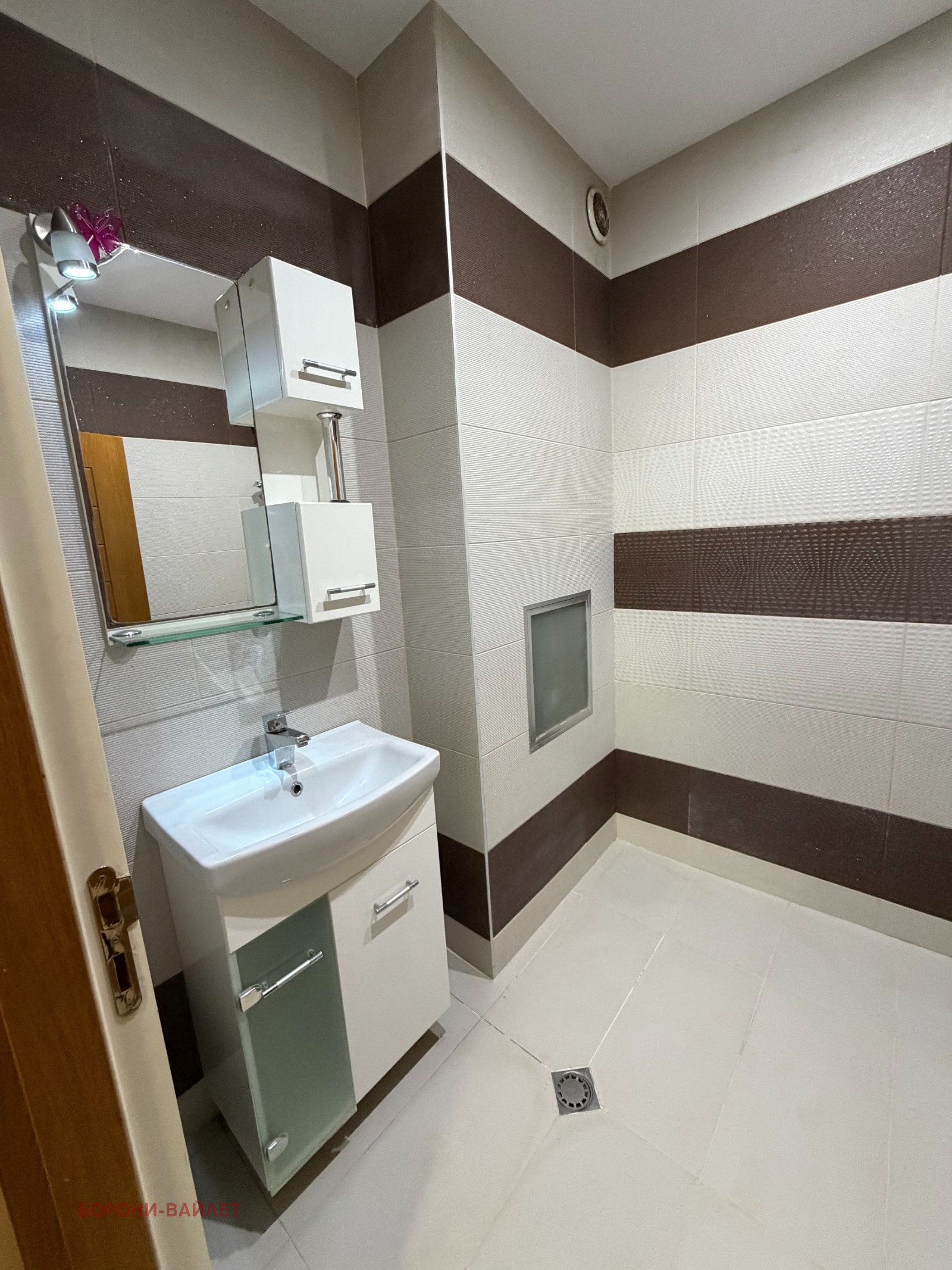 ���� ��� ���� 3-����� | Imot.bg � ����������� 15