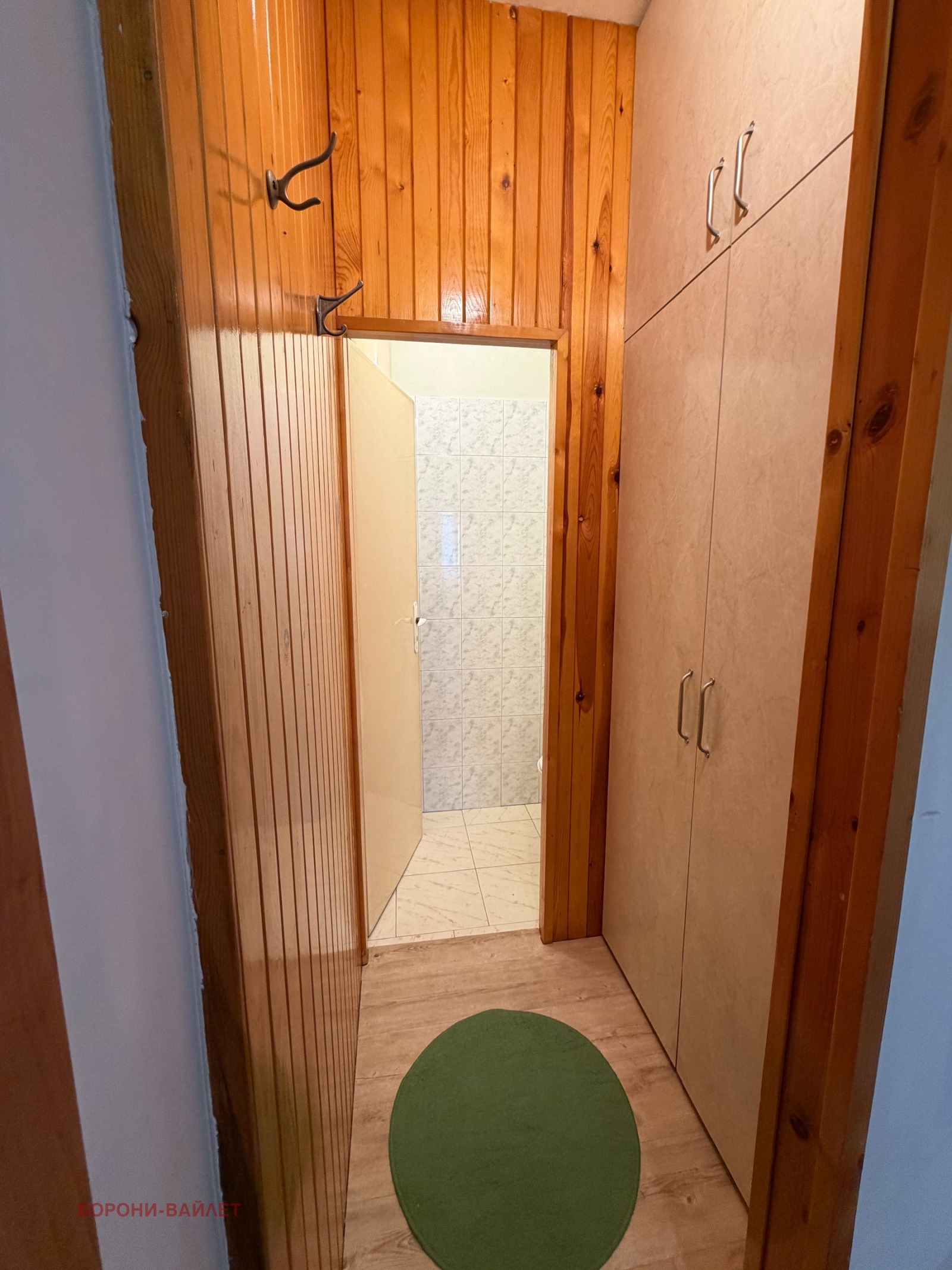 ���� ��� ���� 3-����� | Imot.bg � ����������� 16