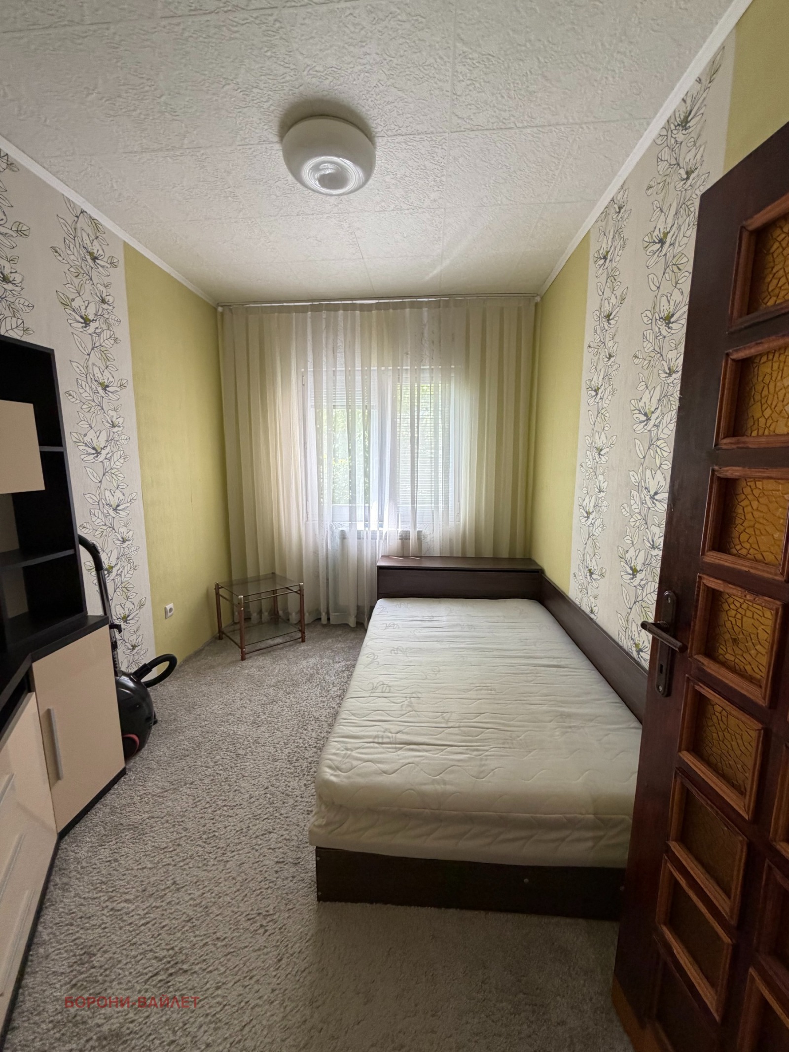 ���� ��� ���� 3-����� | Imot.bg � ����������� 8