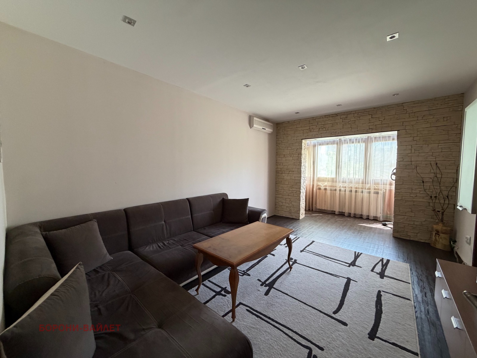 ���� ��� ���� 3-����� | Imot.bg � ����������� 4