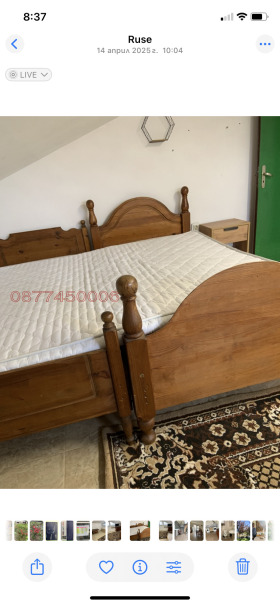 ���� ��� ���� 2-����� | Imot.bg � ����� ������ 5