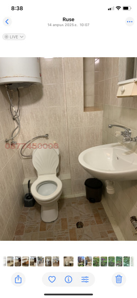 ���� ��� ���� 2-����� | Imot.bg � ����� ������ 6