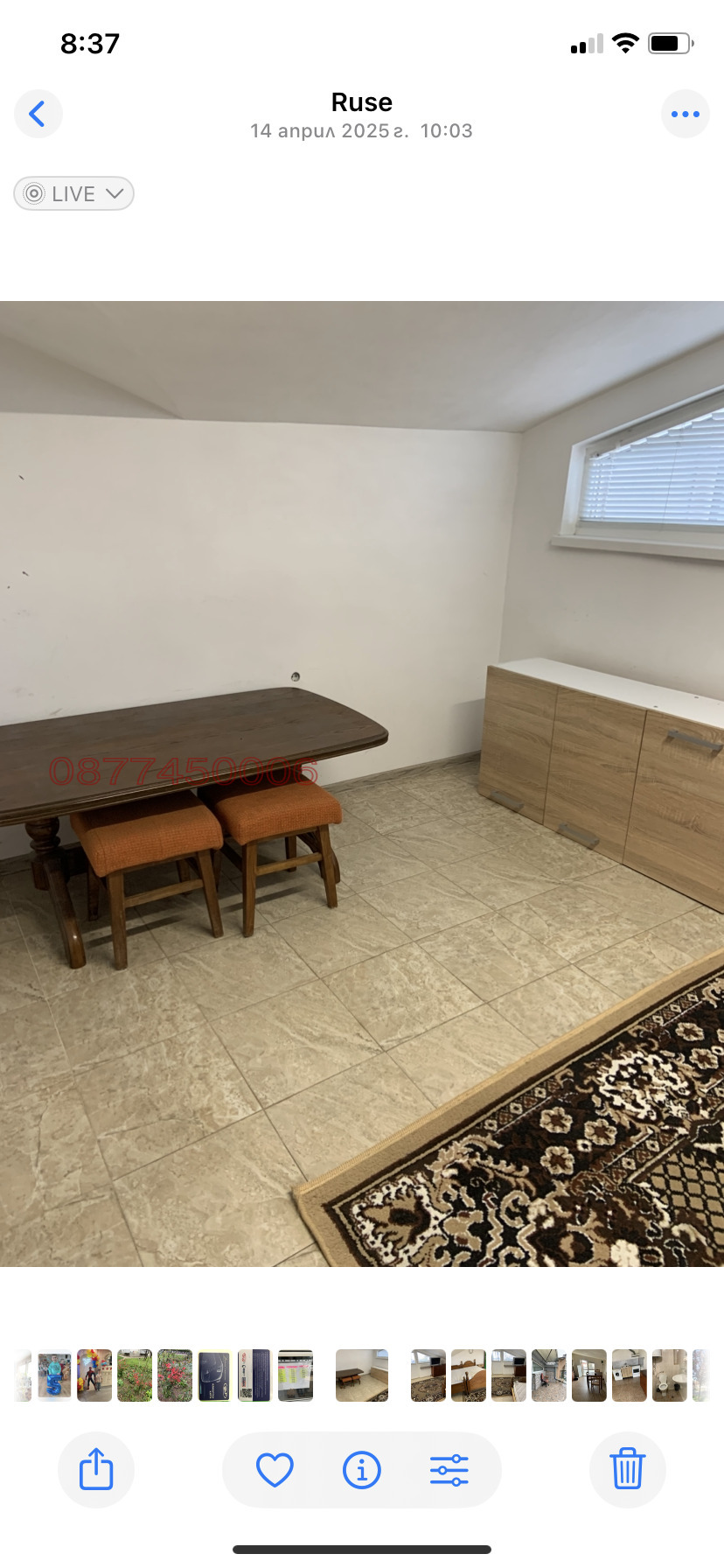 Дава под наем 2-СТАЕН, гр. Русе, Център, снимка 4 - Апартаменти - 54280392