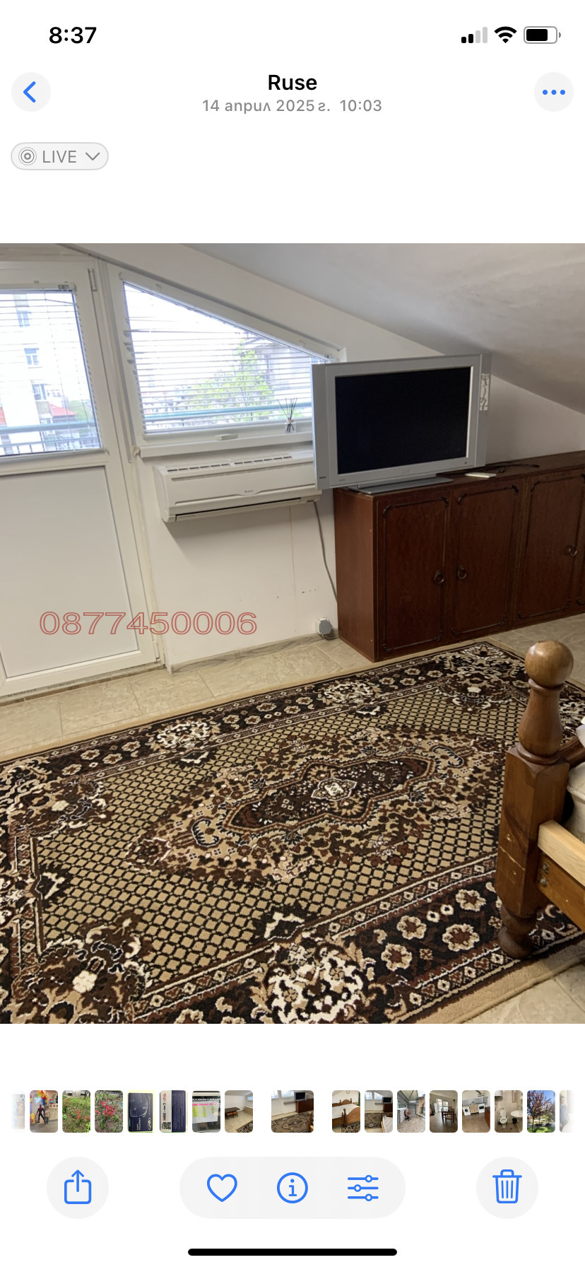 Дава под наем 2-СТАЕН, гр. Русе, Център, снимка 3 - Апартаменти - 54280392