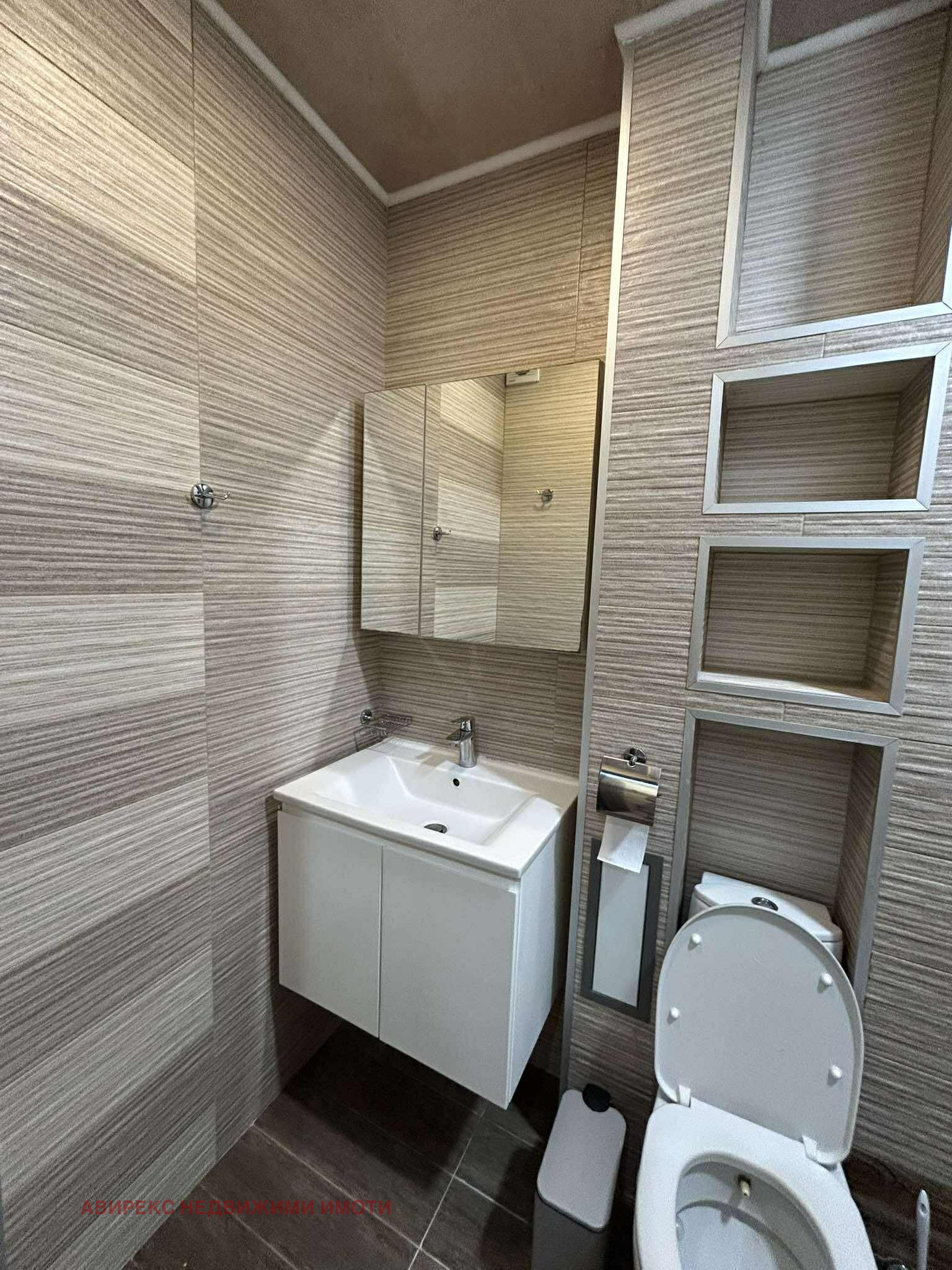 Дава под Наем 2-СТАЕН | Imot.bg — изображение 12