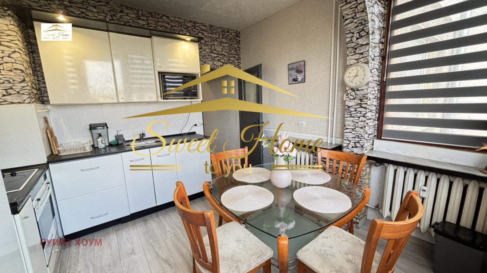 ���� ��� ���� 3-����� | Imot.bg � ����������� 10