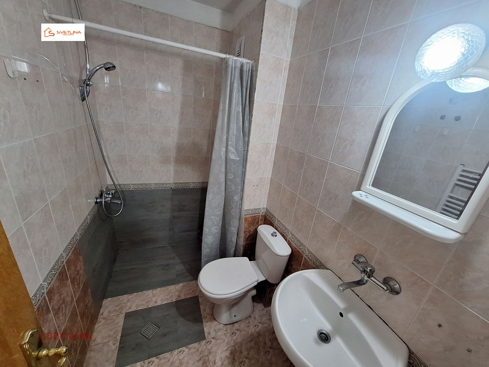 ���� ��� ���� 3-����� | Imot.bg � ����������� 15