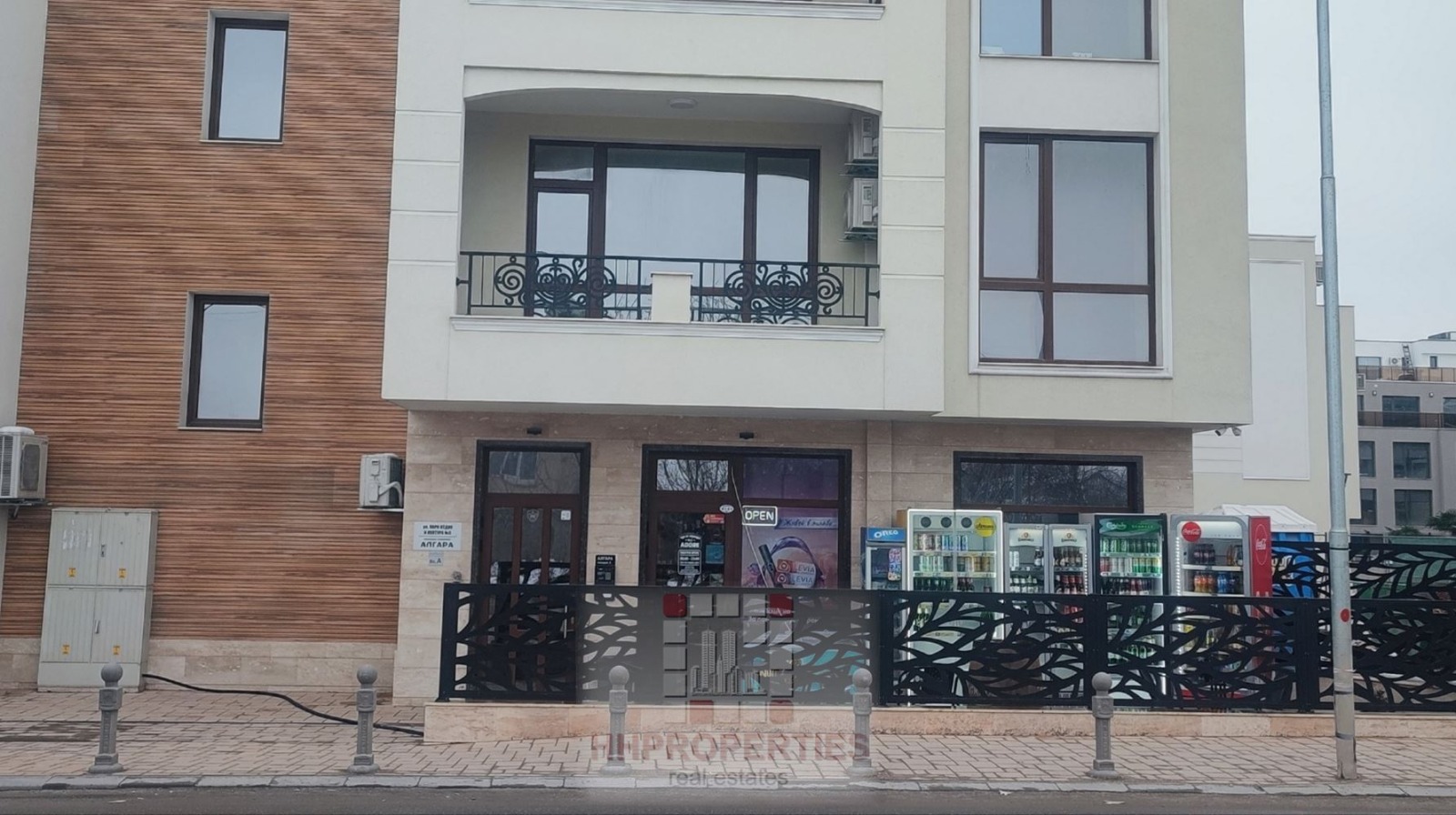 ���� ��� ���� ���� | Imot.bg � ����������� 1