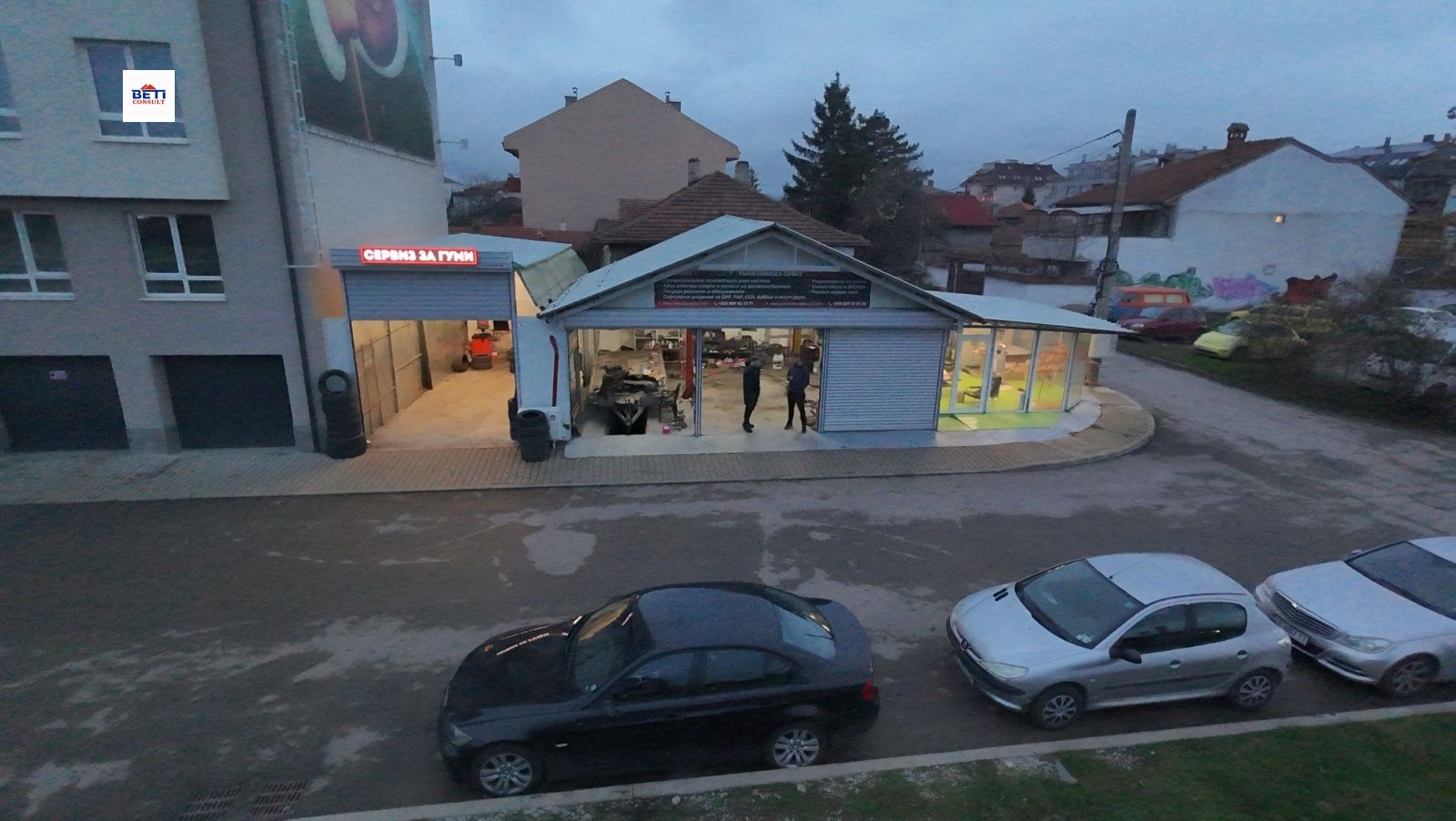 ���� ��� ���� ���������� | Imot.bg � ����������� 1