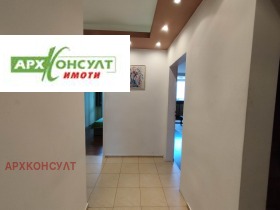 Kiralık 2 yatak odası