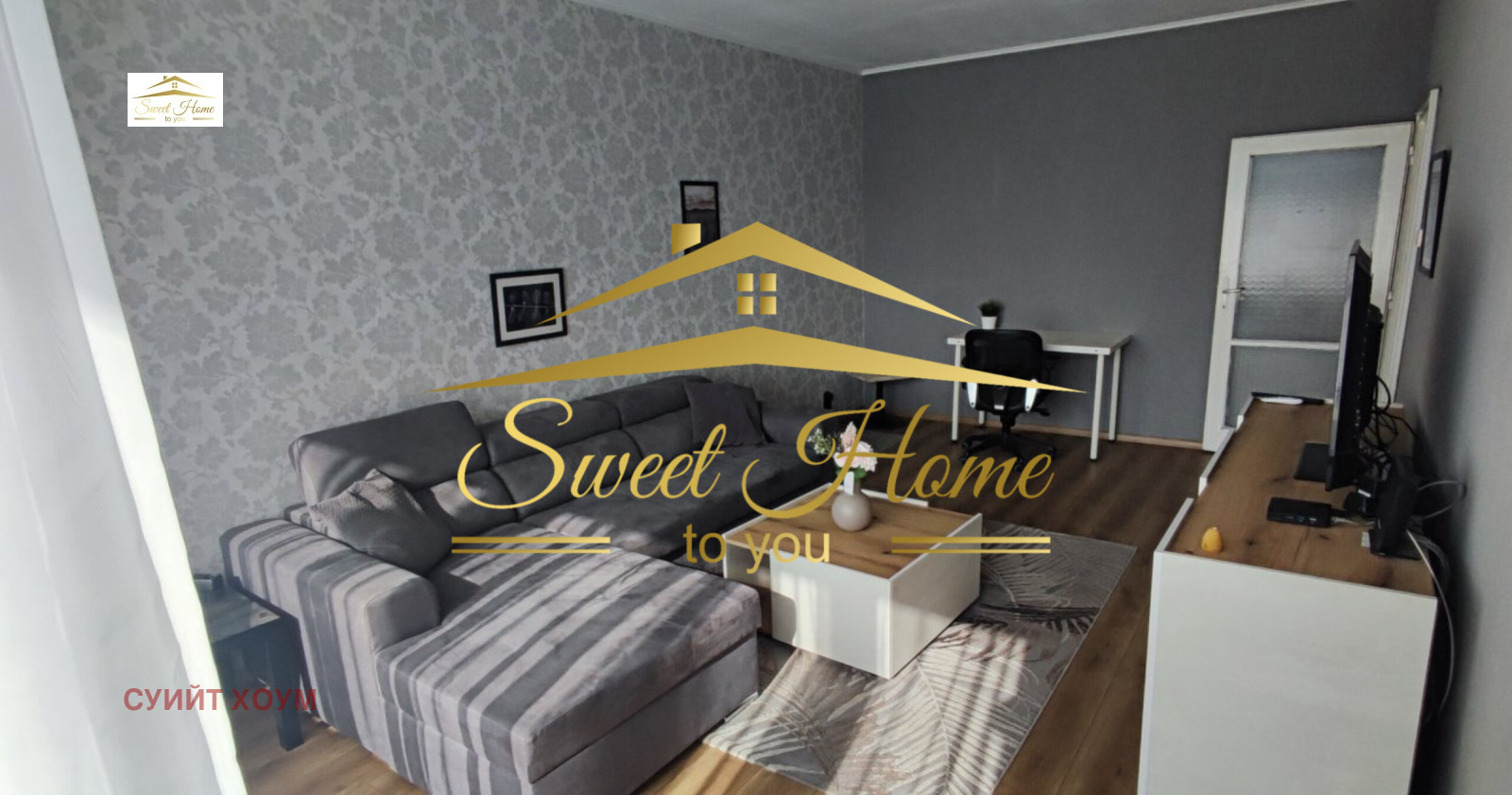 Дава под наем 3-СТАЕН, гр. София, Гоце Делчев, снимка 3 - Апартаменти - 54278563