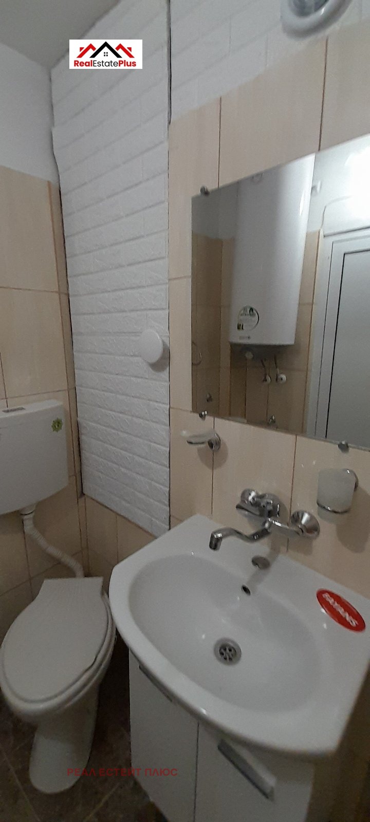 ���� ��� ���� 3-����� | Imot.bg � ����������� 11
