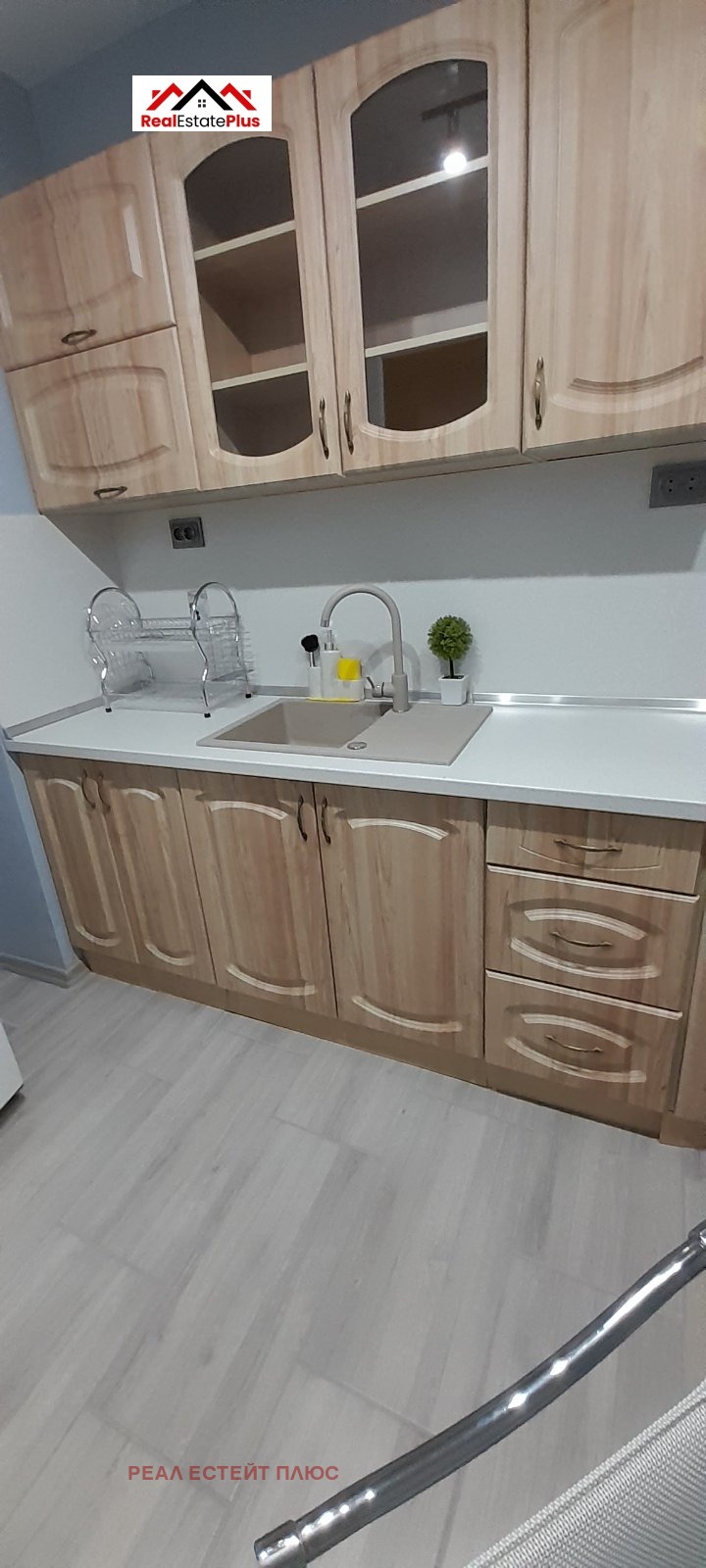 ���� ��� ���� 3-����� | Imot.bg � ����������� 3