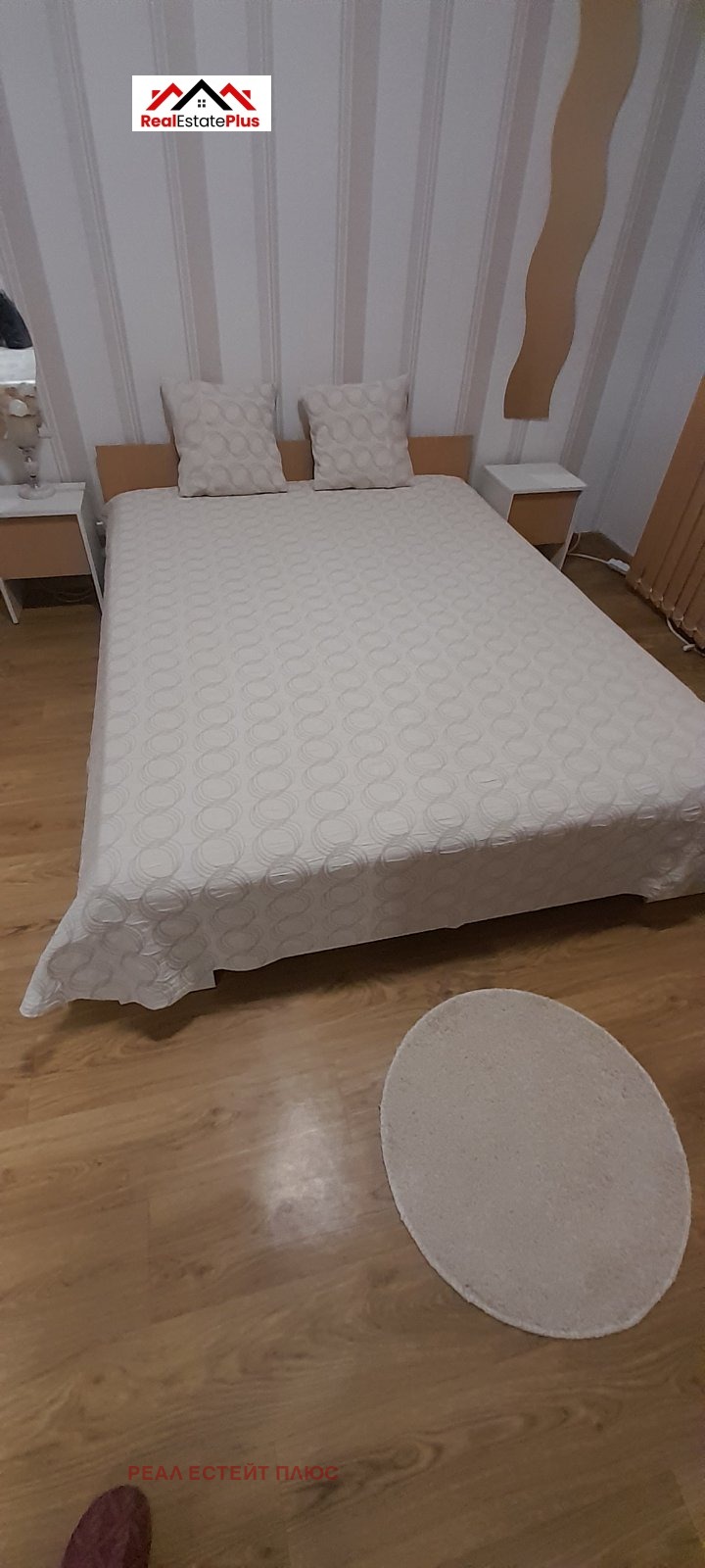 ���� ��� ���� 3-����� | Imot.bg � ����������� 6
