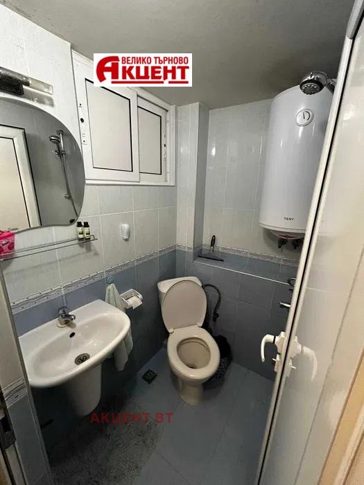 ���� ��� ���� 2-����� | Imot.bg � ����������� 11