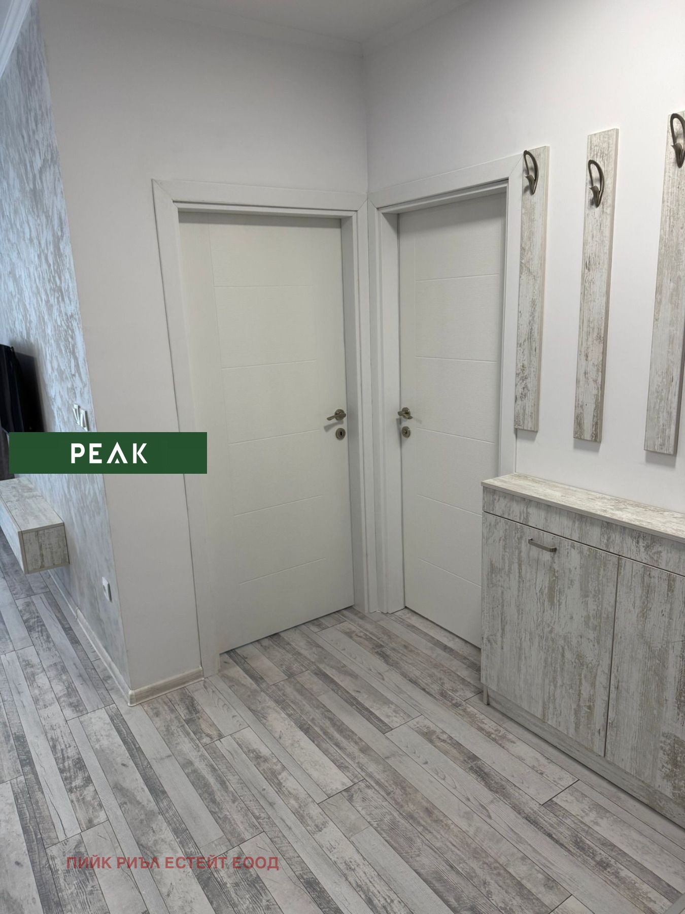 ���� ��� ���� 2-����� | Imot.bg � ����������� 9