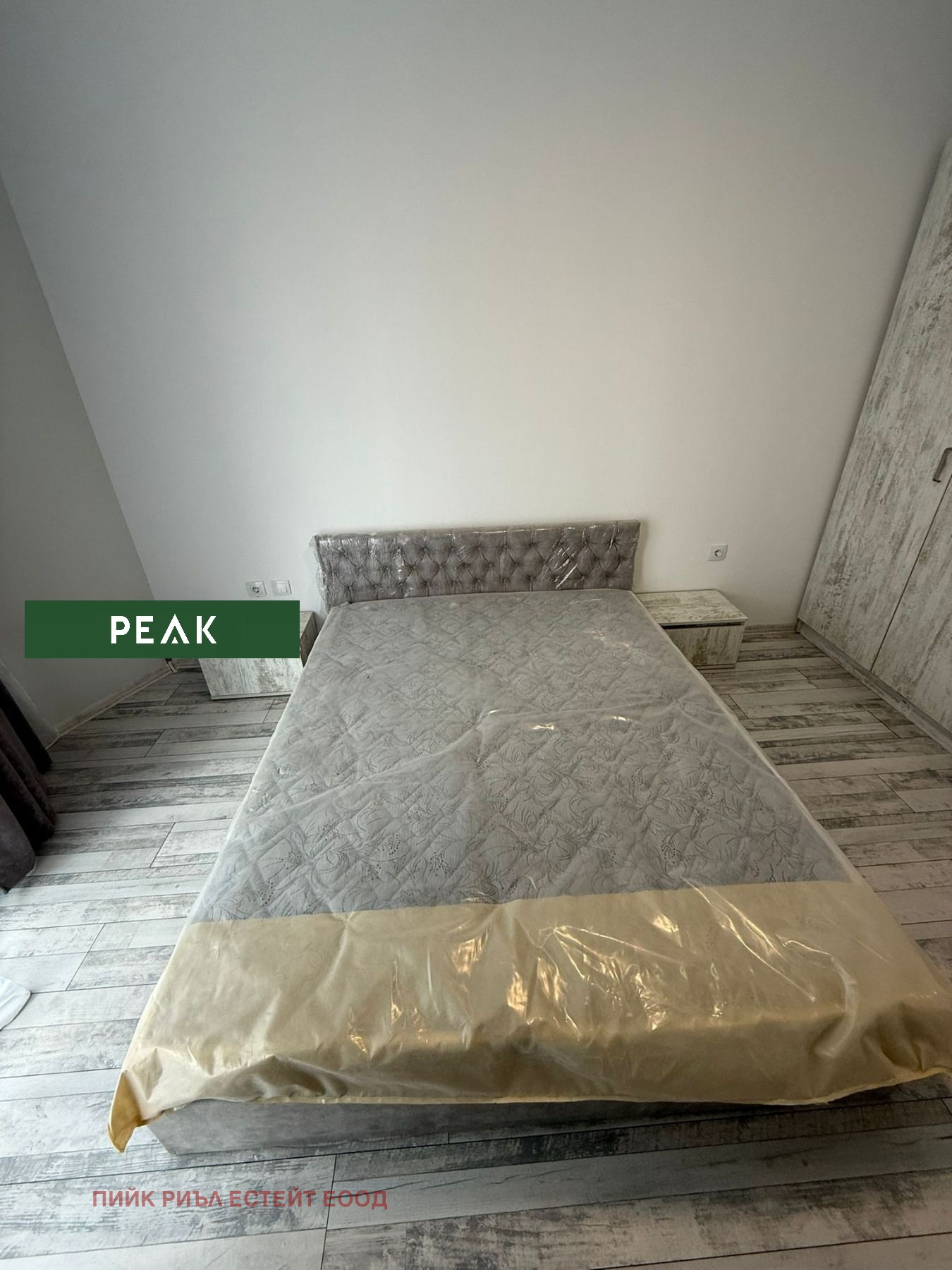 ���� ��� ���� 2-����� | Imot.bg � ����������� 4