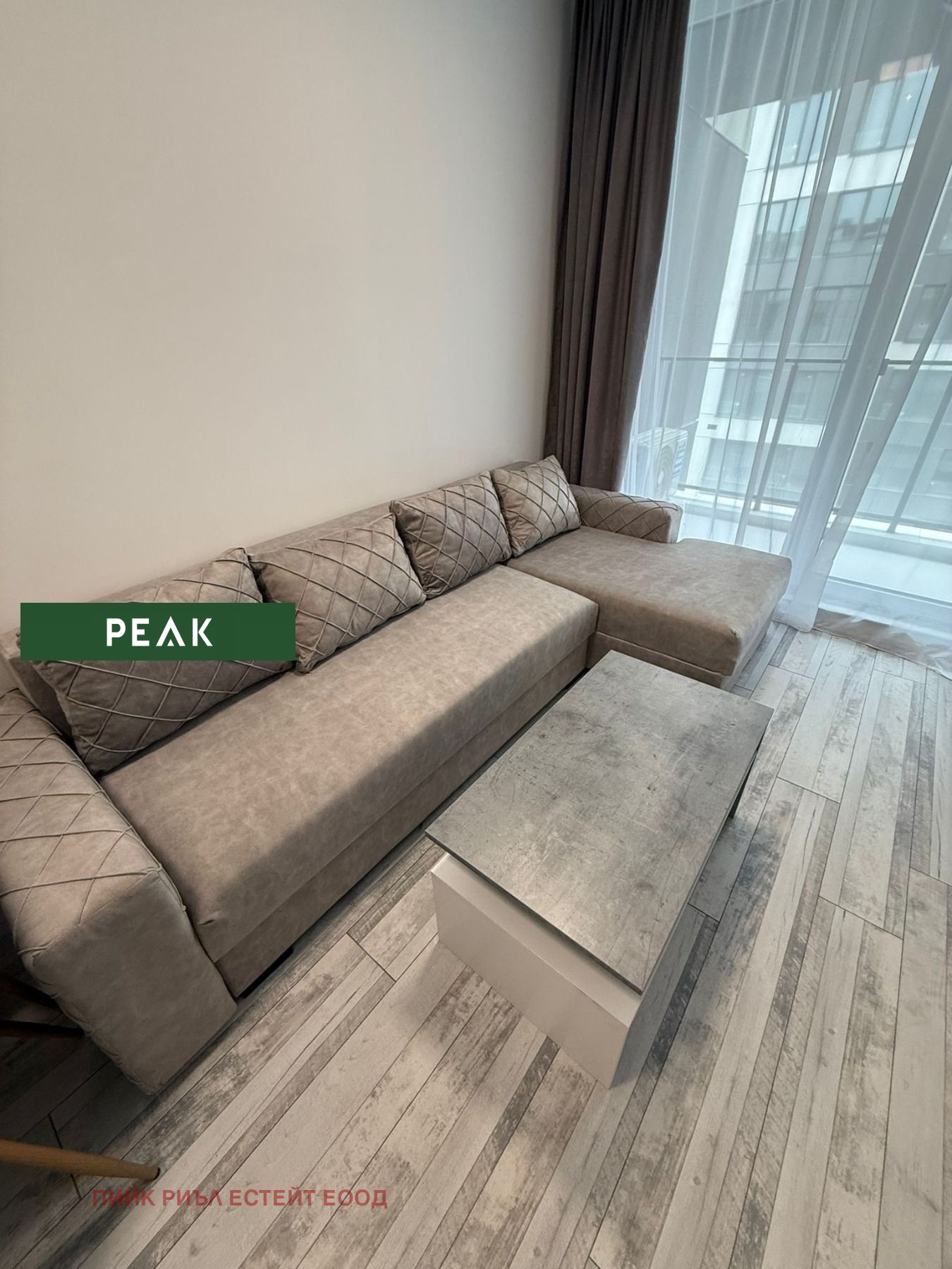 ���� ��� ���� 2-����� | Imot.bg � ����������� 3