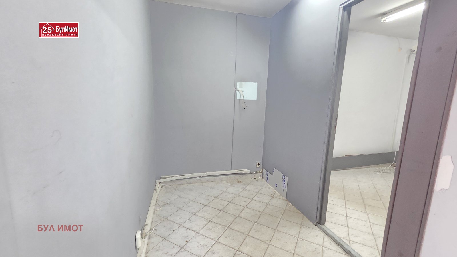 ���� ��� ���� ���� | Imot.bg � ����������� 4