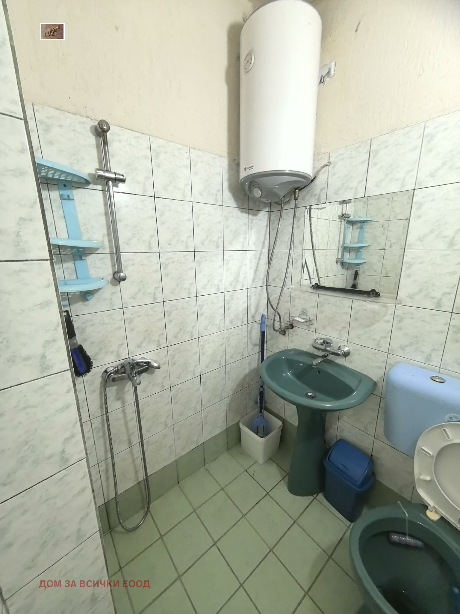 ���� ��� ���� 2-����� | Imot.bg � ����������� 6