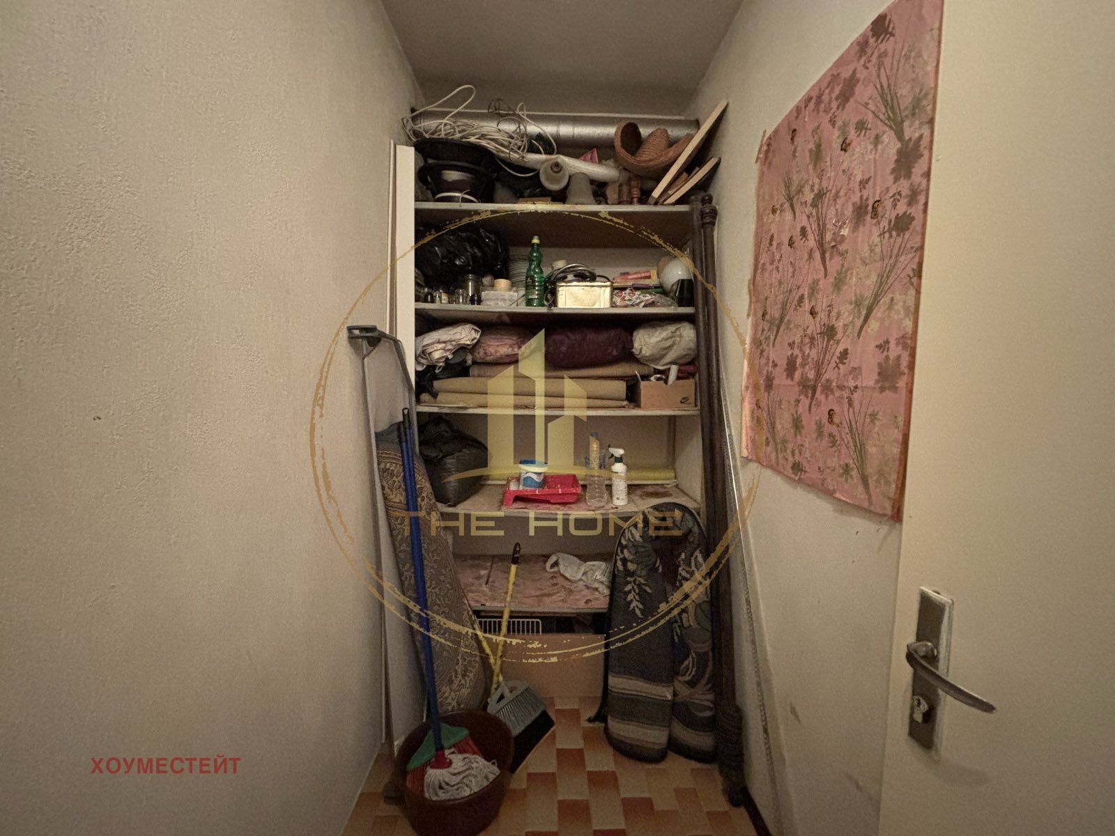 ���� ��� ���� 3-����� | Imot.bg � ����������� 9