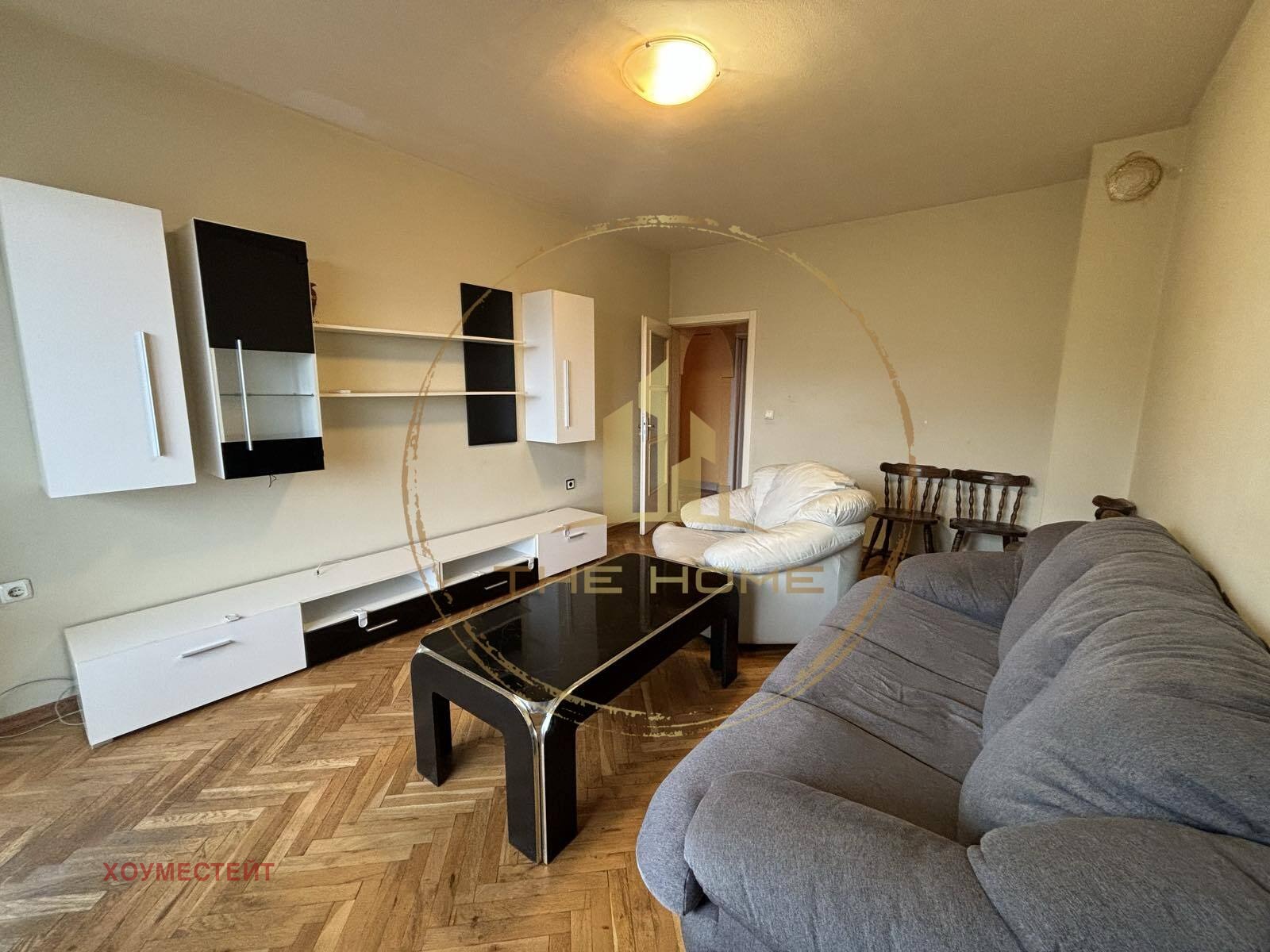 ���� ��� ���� 3-����� | Imot.bg � ����������� 1