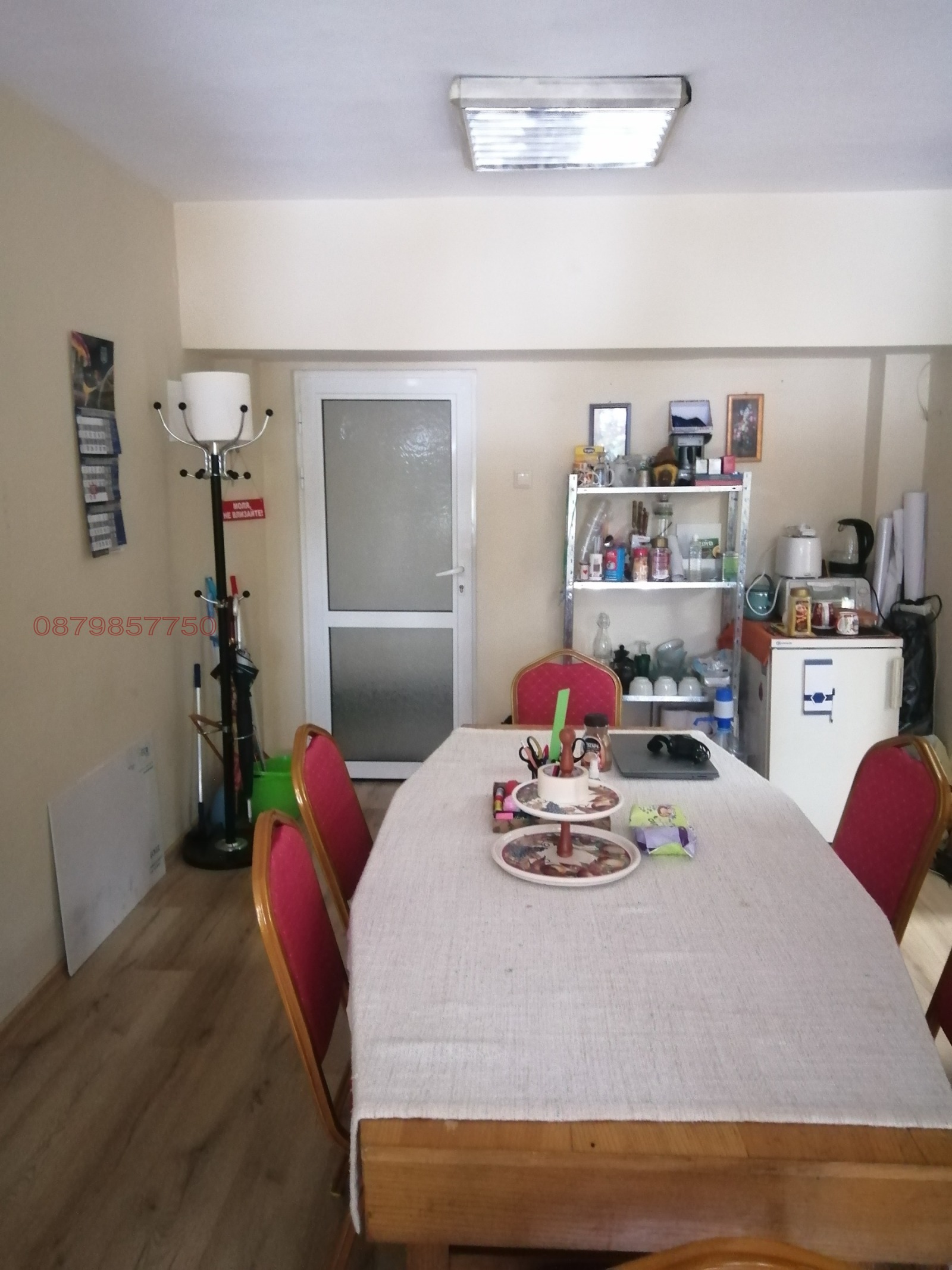 ���� ��� ���� ���� | Imot.bg � ����������� 11