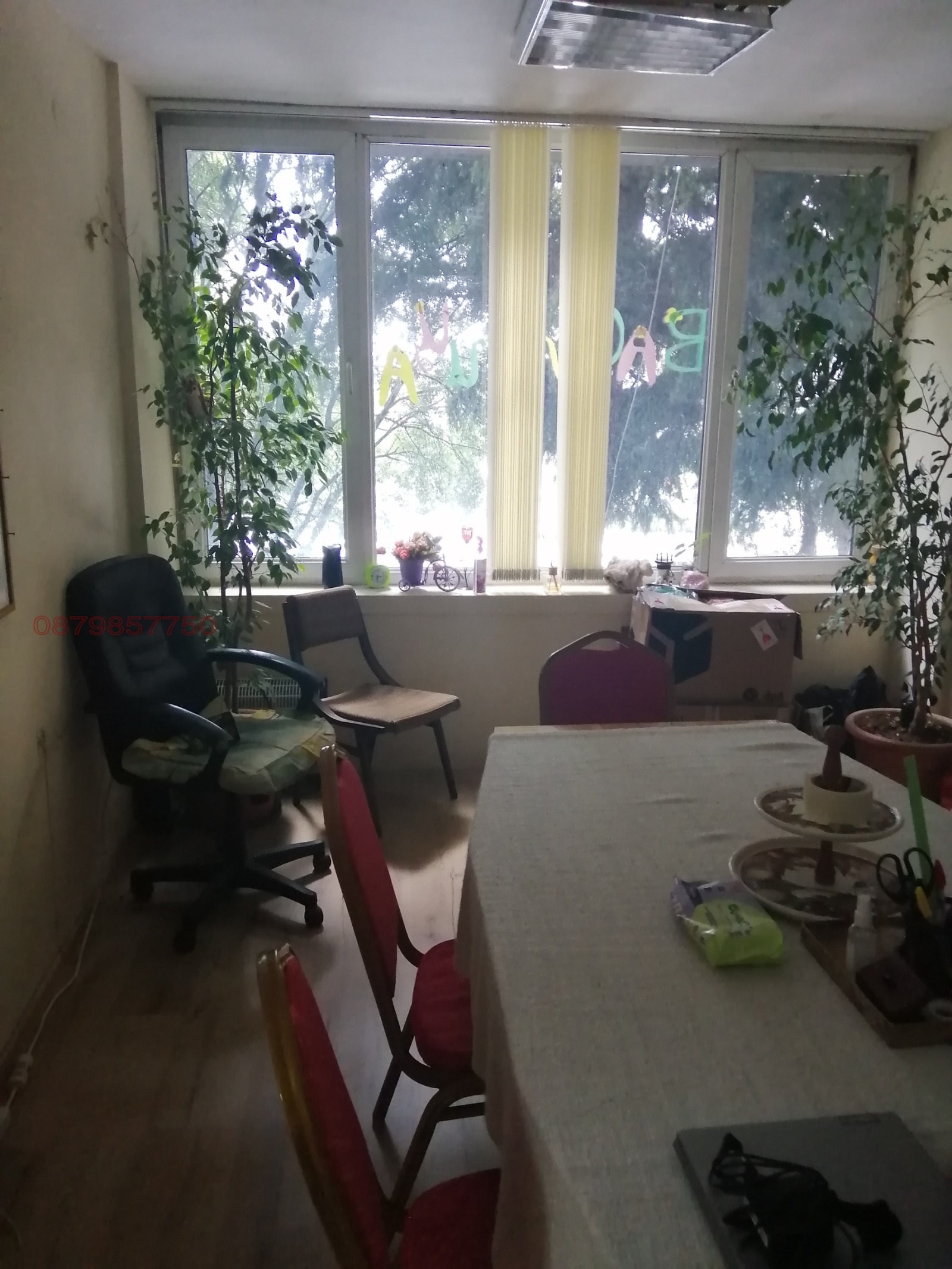 ���� ��� ���� ���� | Imot.bg � ����������� 10