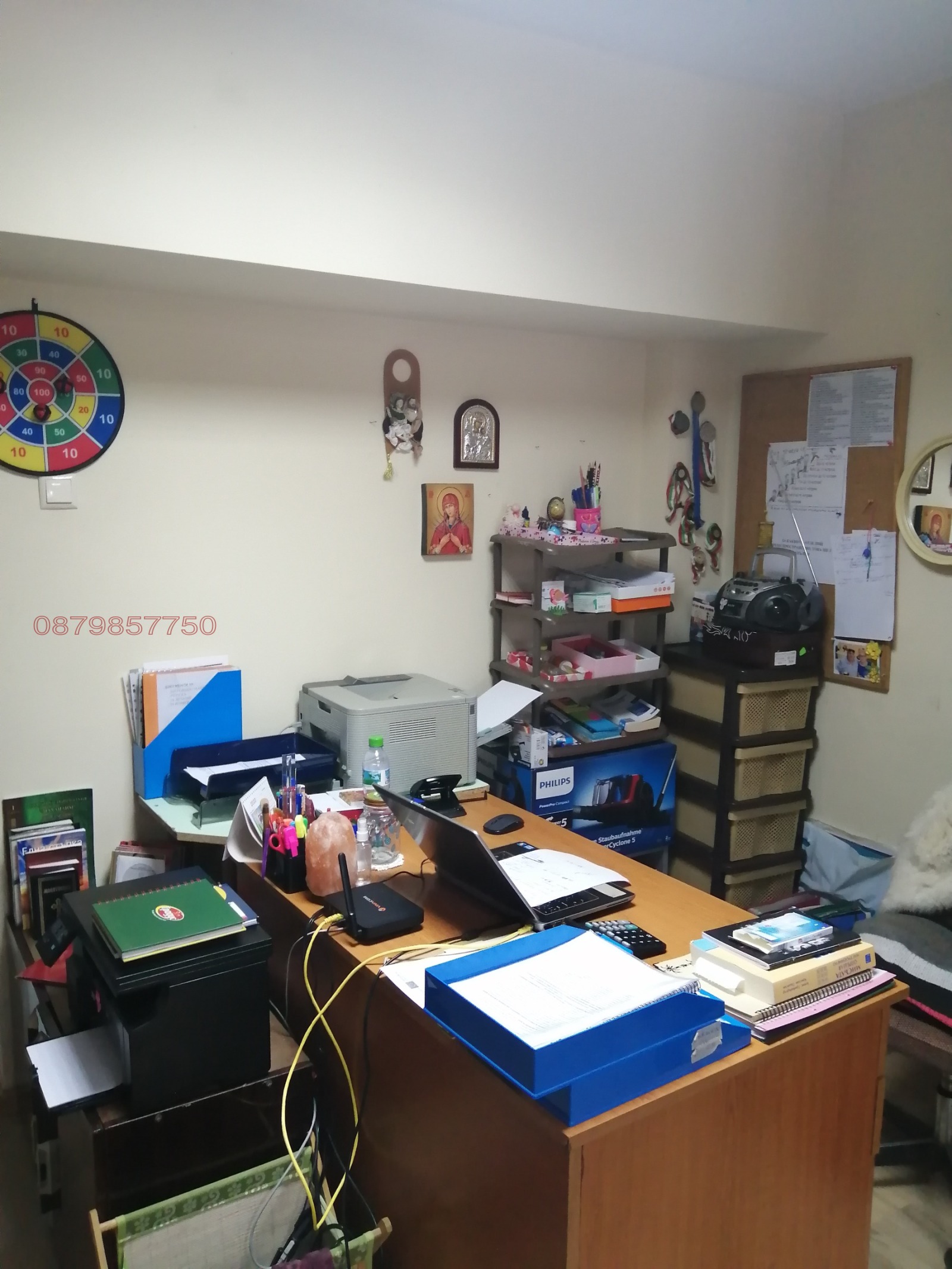 ���� ��� ���� ���� | Imot.bg � ����������� 12