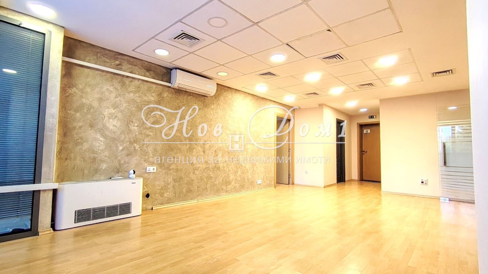 ���� ��� ���� ���� | Imot.bg � ����������� 2