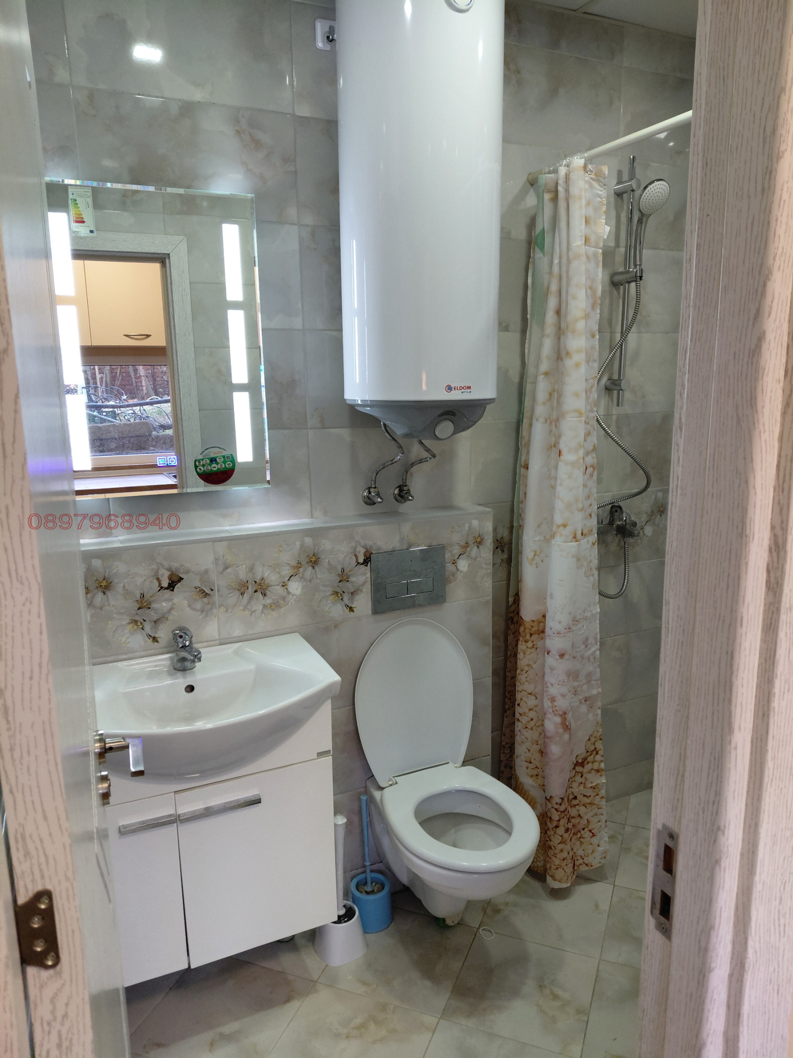 ���� ��� ���� ���� | Imot.bg � ����������� 8