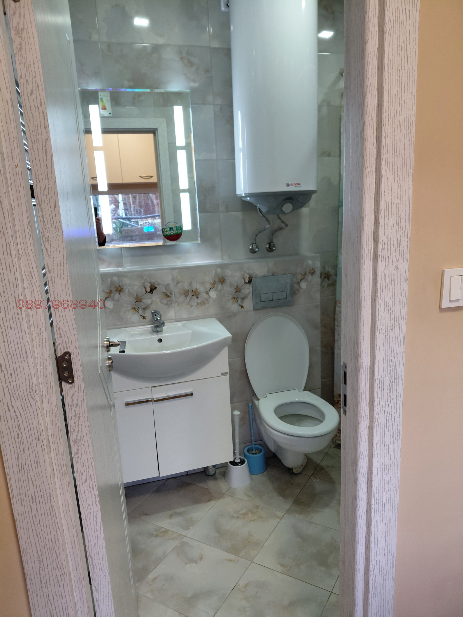 ���� ��� ���� ���� | Imot.bg � ����������� 9