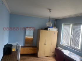 Habitación Dianabad, Sofia 2